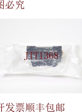 原装供应PYF14A-E / PYF14A E / PYF14AE,Zócalo De Relé -