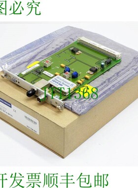 原装供应赫斯曼 OEV 801-E BFOC 933 798-821