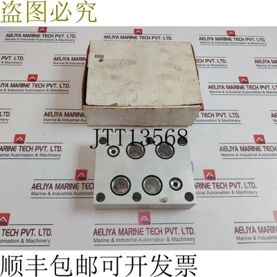 原装供应SunHydraulics IBS 歧管阀块 1kh1-A2/ IkhI-A2