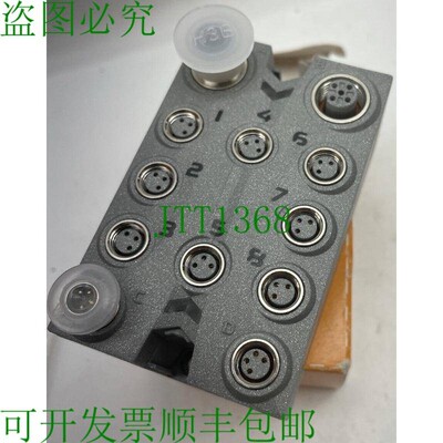 原装供应X67DM1321 B&R BnR 工业自动化