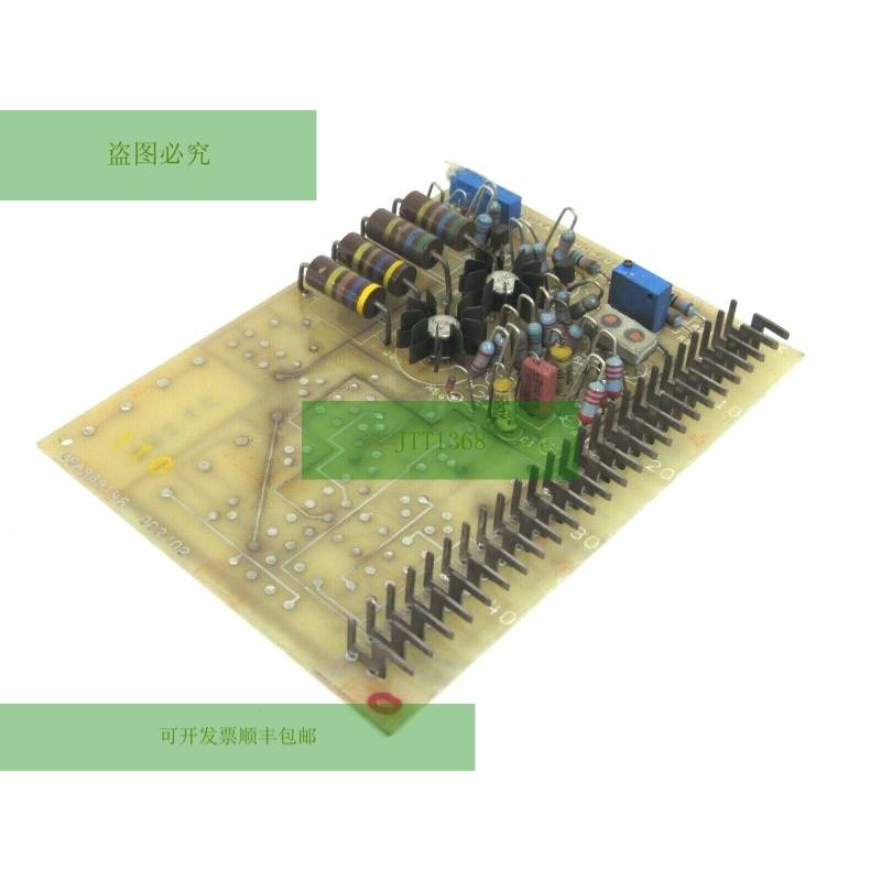IC3600A0AA1B 放大器板