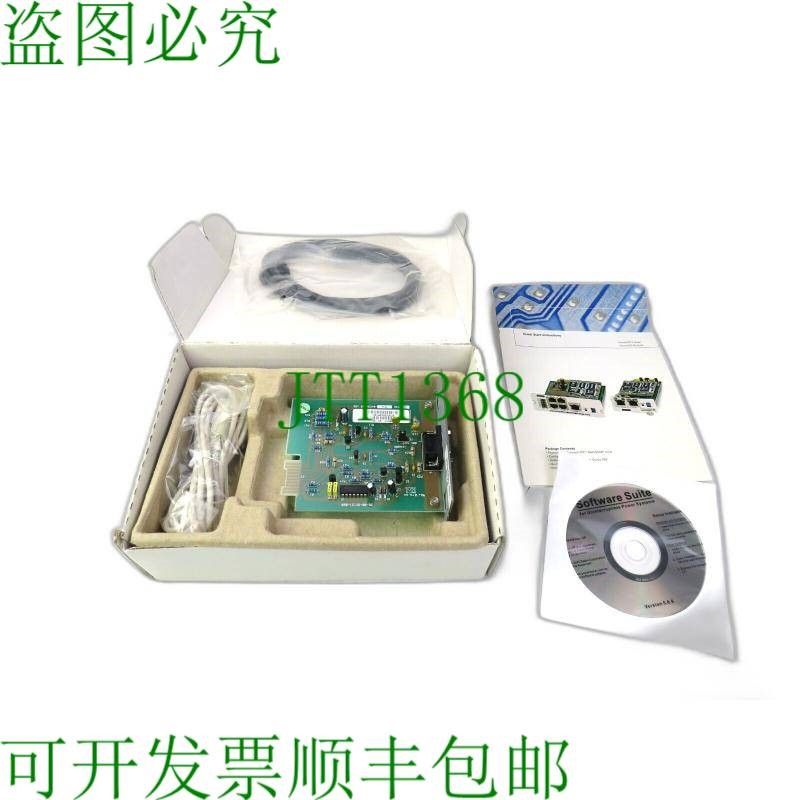 原装供应POWERWARE CONNECT-X WEB/SNMP/xHUB P5TP4619 103002974