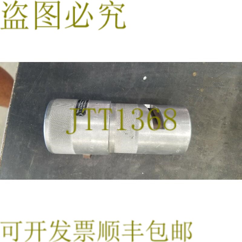 原装供应康普 CR1873CT Coring 工具
