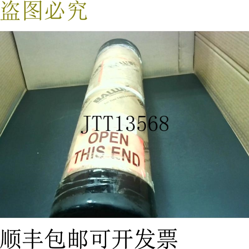 原装供应巴鲁夫 BTL5-E57-M0230-J-DEXC-TA12 联系方式