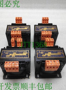 原装供应中国台州海德 CXB MARINE MINITYPE 变压器 PRI 440-450V
