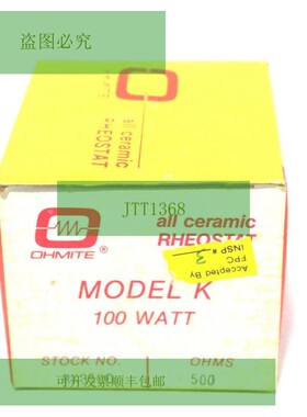 Nuevo Ohmite RKS500 Reóstato 100 WATT