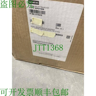 原装供应1P7ML11711EA10 XPS-15F  MILLTRONICS 处理器 ECHOMAX 5