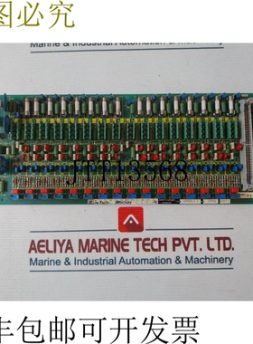原装供应Soren T. Lyngso 609004110 V PCB 卡 064.515.103 修订