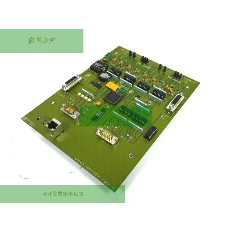 Nuovo SYSTECH VIK2 Master 2196 电路表