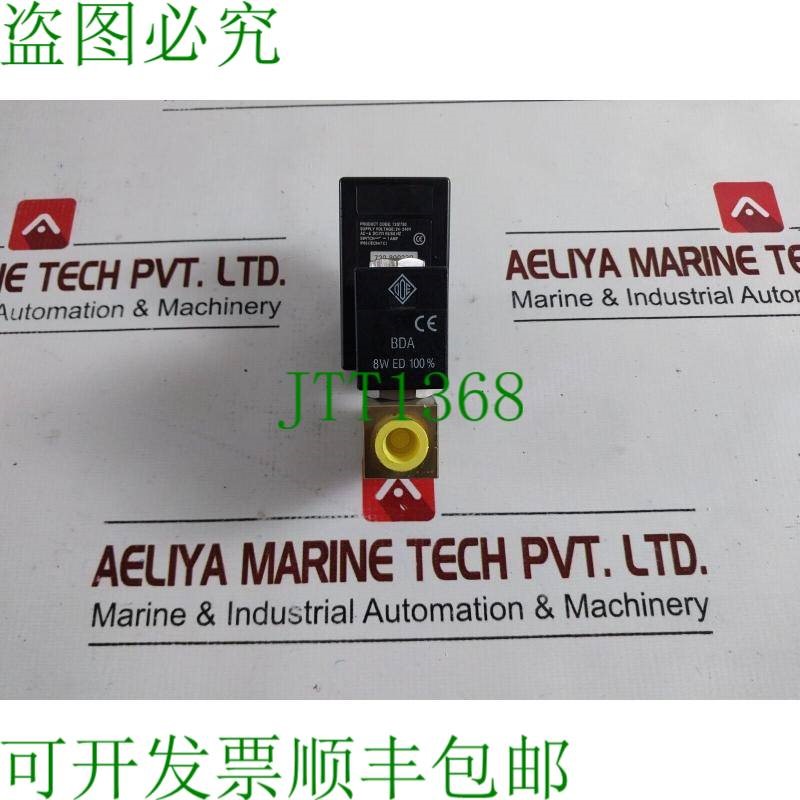 原装供应欧德21w4kb250电磁阀