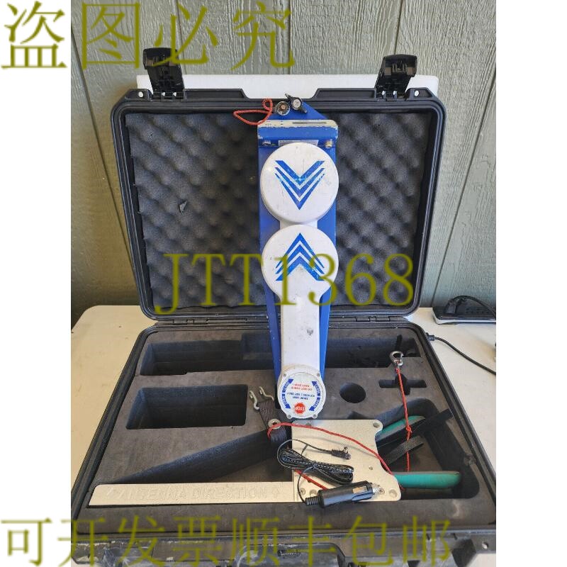 原装供应多波传感器智能天线校准系统 82