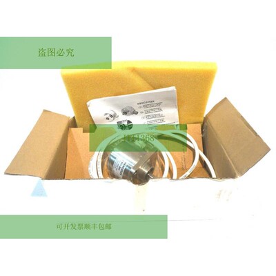 亨斯勒 RI59-O/360EQ.76KB 编码器 G0551643 RI59O360EQ76KB
