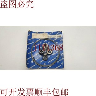 丹麦 套件 CR8 Chrome Sh.seal 原装 Auue 供应BASIC