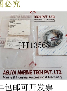 原装供应大西洋热敏电阻 425373-04 1050600