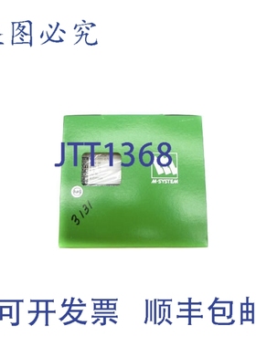 原装供应M-SYSTEM W2VS-555-R/K/N 0-5VDC NSMP