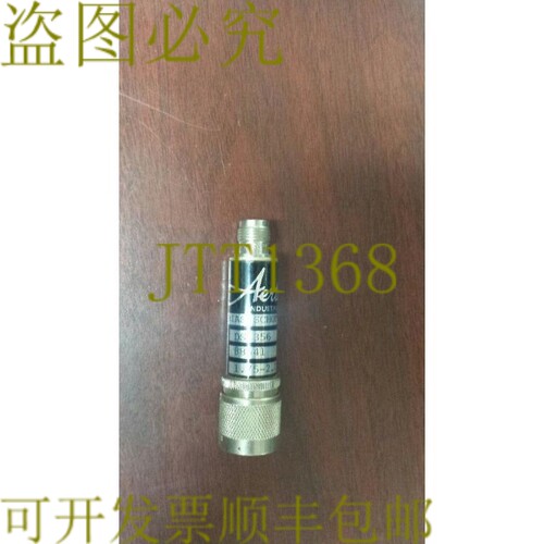 原装供应Aertech DS1356 Zero Bias Schottky 1.75-2.2 GHz