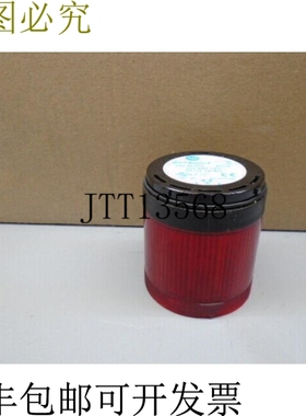 原装供应艾伦·布拉德利 855TB24TL4ALJB