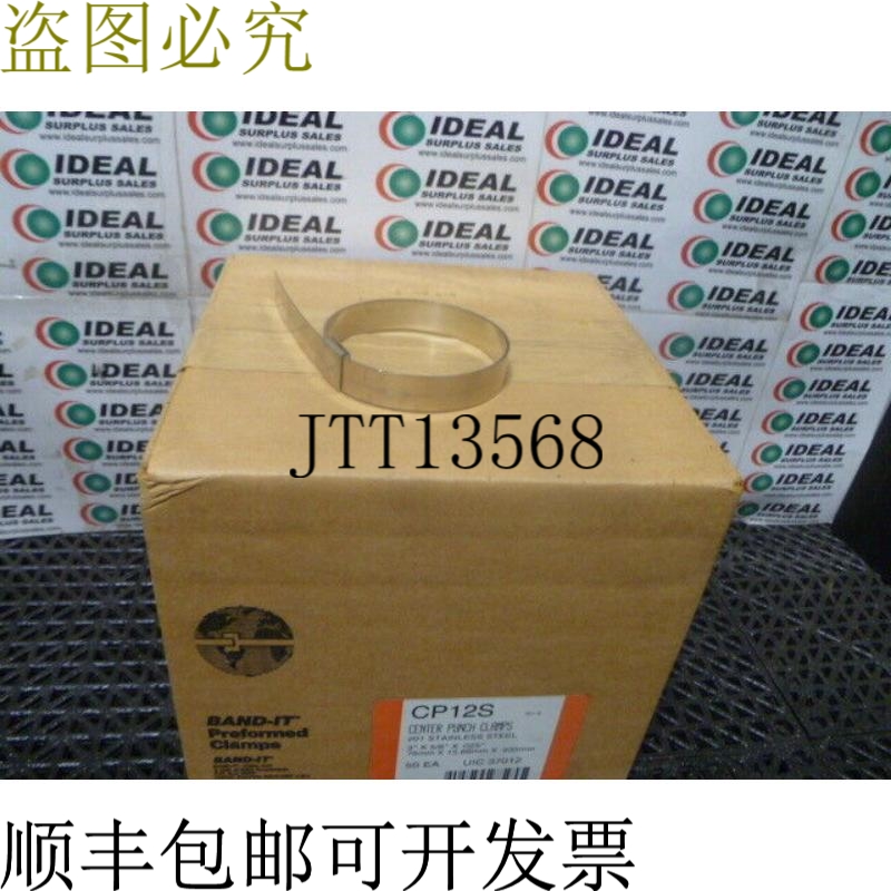 原装供应乐队-IT CP12S