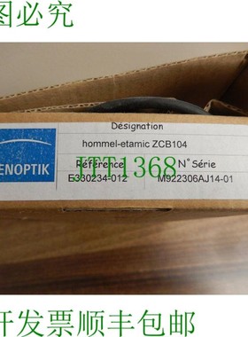 原装供应业纳 hommel-etamic ZCB104