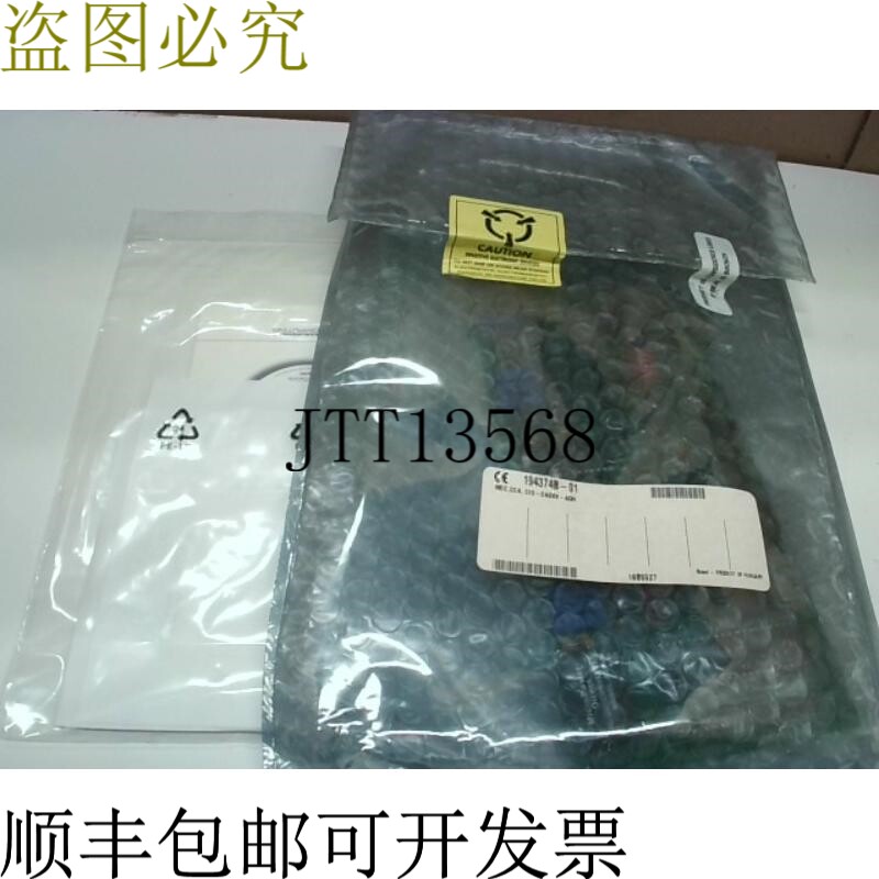 原装供应测量信息 CIO-DAS08-AOM 数据采集卡 -