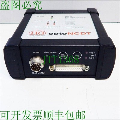 原装供应Micro Optronic optoNT2200 ILD2200-2 激光控制器-二手-
