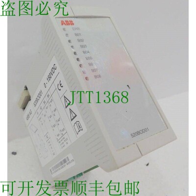 原装供应520BOD01,图