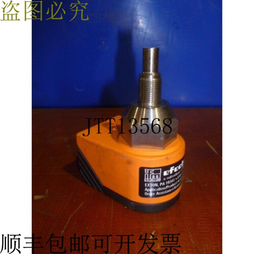 原装供应Ifm ST1604 引脚 SCM12ABAFPKG / US -