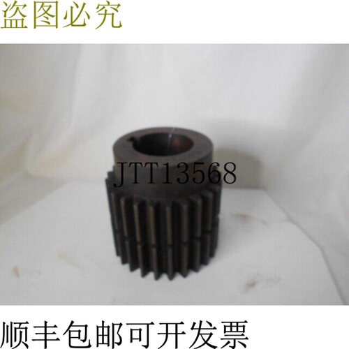 原装供应LANDIS 159961 齿轮