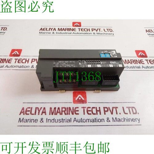 原装供应开关 NP2Y16R-RT1C 24Vdc