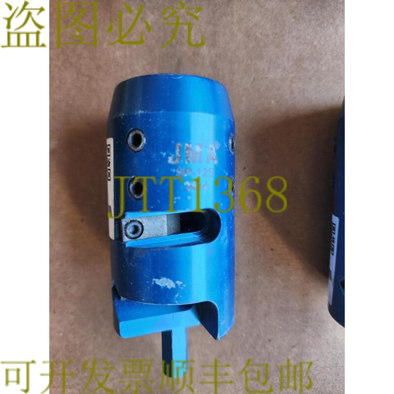 原装供应JMA SP-12S 12 英寸电缆准备工具 10