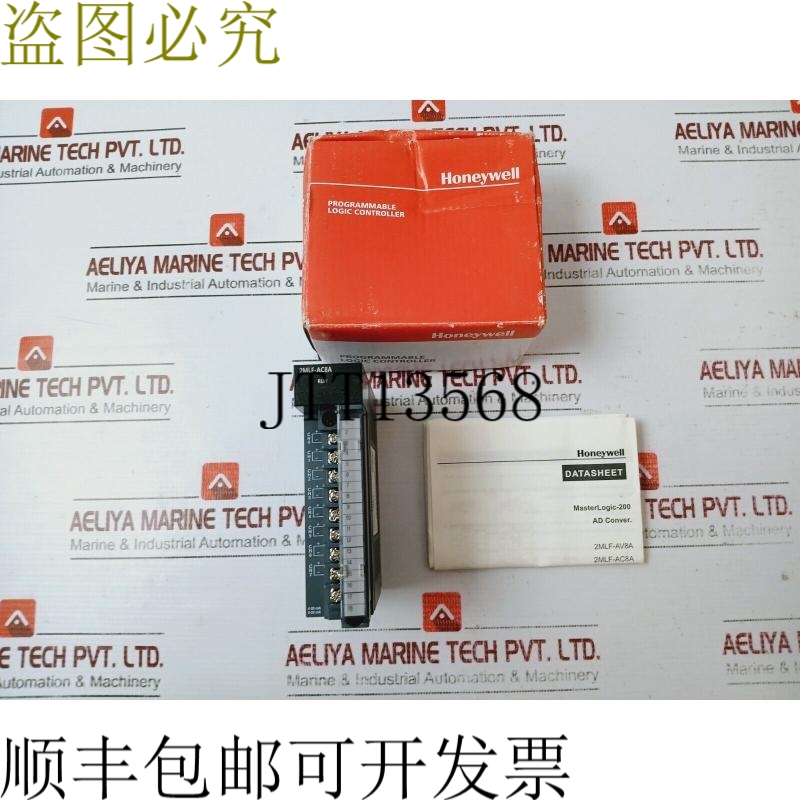 原装供应 2MLF-AC8A 8通道 V1.13