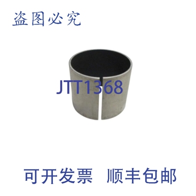 原装供应SCE 已接受 H1375748112 BUSHING NSNP