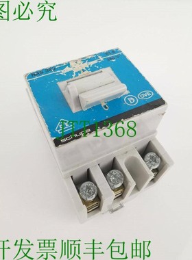 原装供应Schupa NAS 363 主开关 63A 关闭开关 380V~ 3针