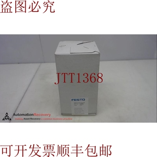 原装供应FESTO VABV-S2-2S-G12-T2，歧管底座，560841，255725