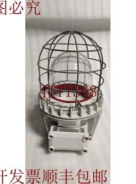 原装供应SCHUCH D6300/250HS H50 I EX