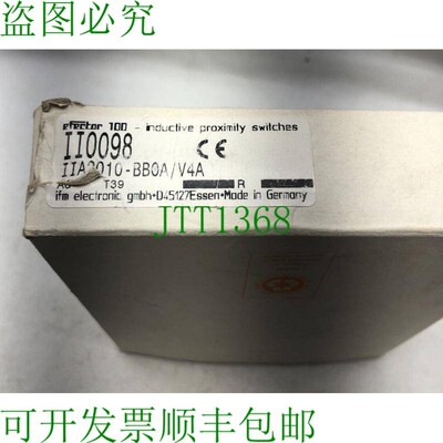 原装供应IFM Effector II0098 警报传感器 IIA0010-BBOA/V4A