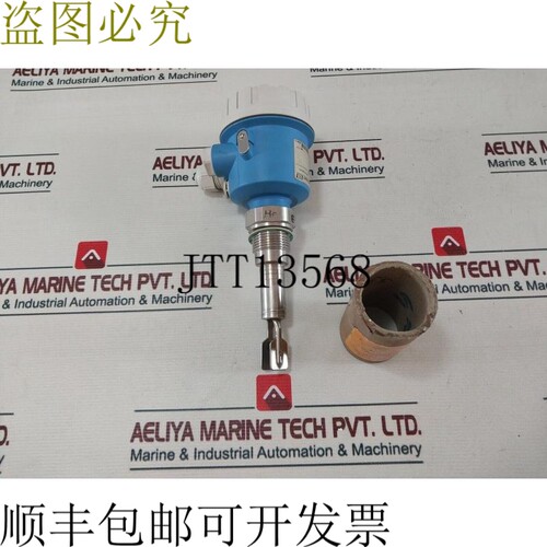原装供应Endress+hauser Ftl51-agw2db4g4s Liquiphant M 液位开