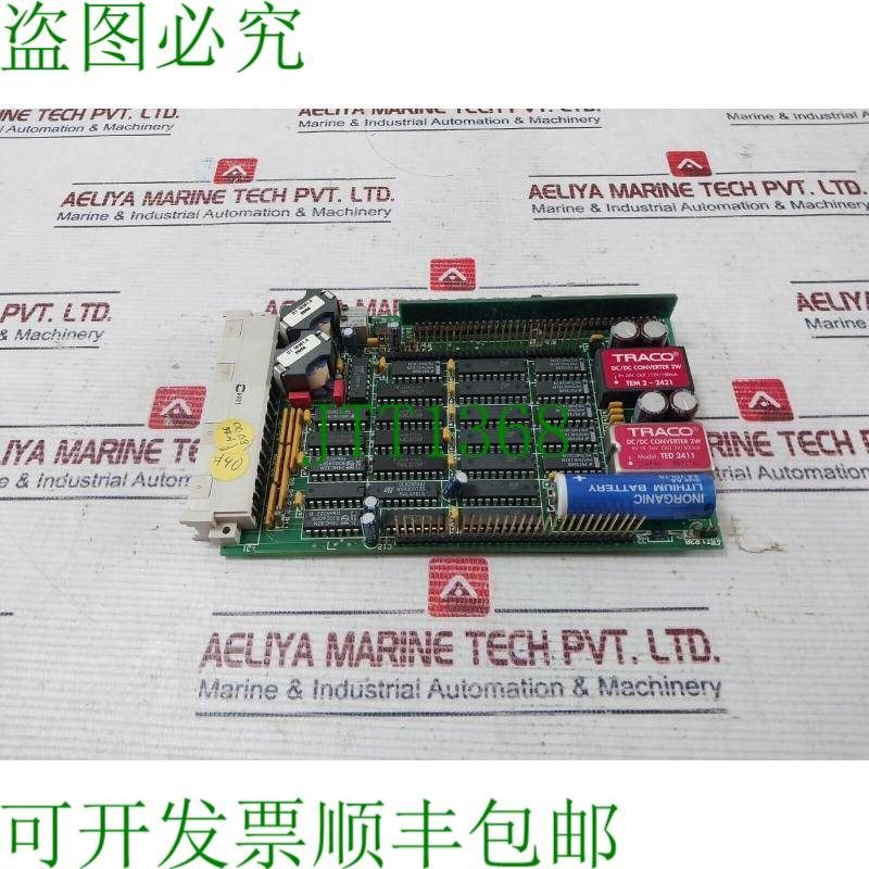 原装供应Phontech 95000-002 MK2