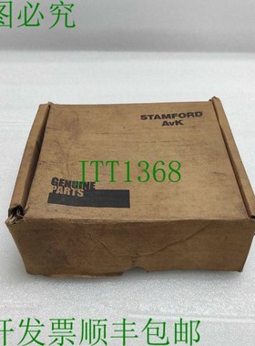 原装供应描述 AVK E000-23412/1P MX341 AVR MX341-2