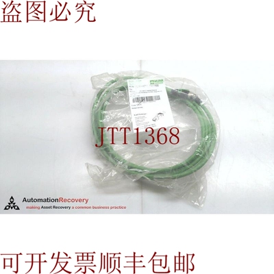 原装供应MURR ELEKTRONIK 7000-44711-7960300 双端线，305961