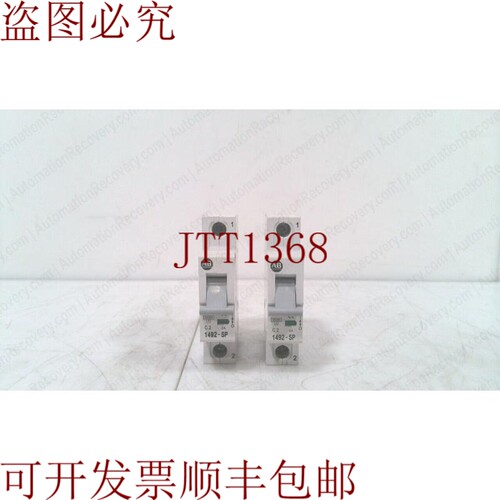 原装供应ALLEN BRADLEY 1492-SP1C020 SER C，电路支架，请参阅 D