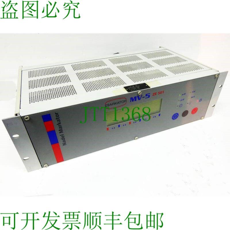 原装供应Markator MV-5 ZE 501 230V AC 控制单元标记系统 -