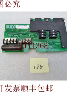 原装供应Eim Controlli Lsm PWB 36556 修订版 C