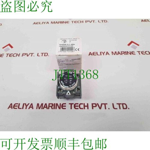 原装供应abb tp40ia 0.1-40s 模块1sbn020301r1000