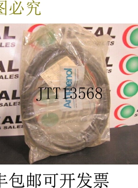 原装供应诺冠 P21939E20