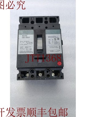 原装供应TED134015WL 15A 3P