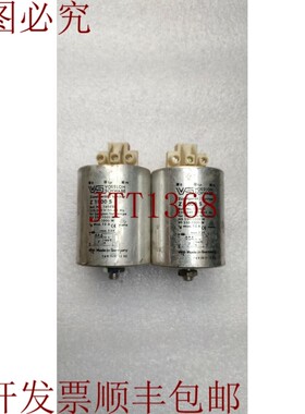 原装供应VOSSLOH SCHWABE Ignition Z1000 批量 3 件