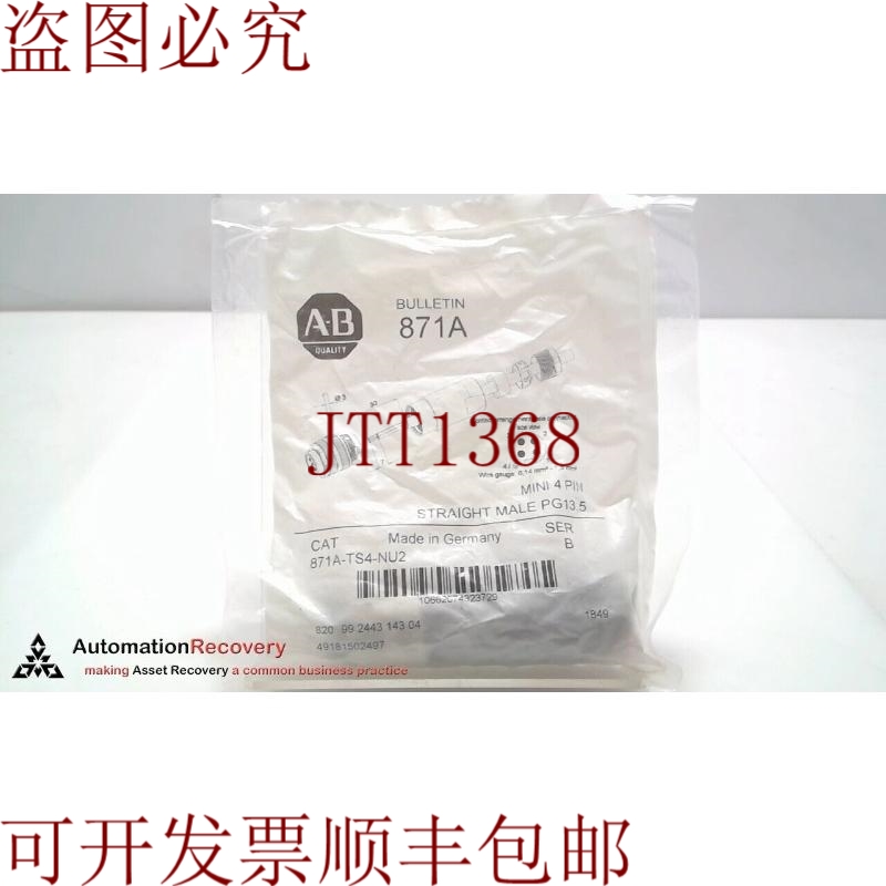 原装供应ALLEN BRADLEY 871A-TS4-NU2 系列 B,终端室, 298880