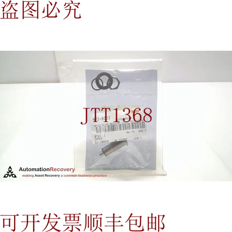 原装供应FARNELL 528-521-22 LED宽度，299440