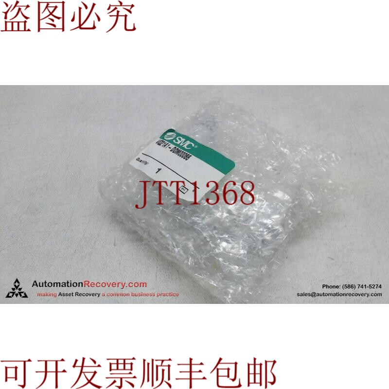 原装供应 VQ21A1-DDM00066 SOLENOID气门,2个位置,2个端口,4个
